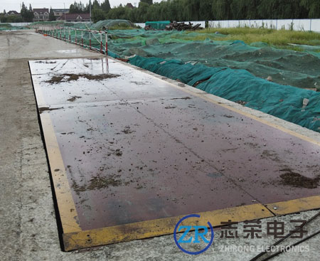 懷化40噸二手地磅轉(zhuǎn)讓/轉(zhuǎn)讓費(fèi)多少錢_低價(jià)轉(zhuǎn)讓懷化地區(qū)40噸二手地磅