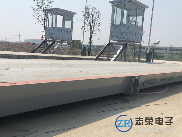 江蘇省建筑工程采購2臺(tái)無人值守100T地磅